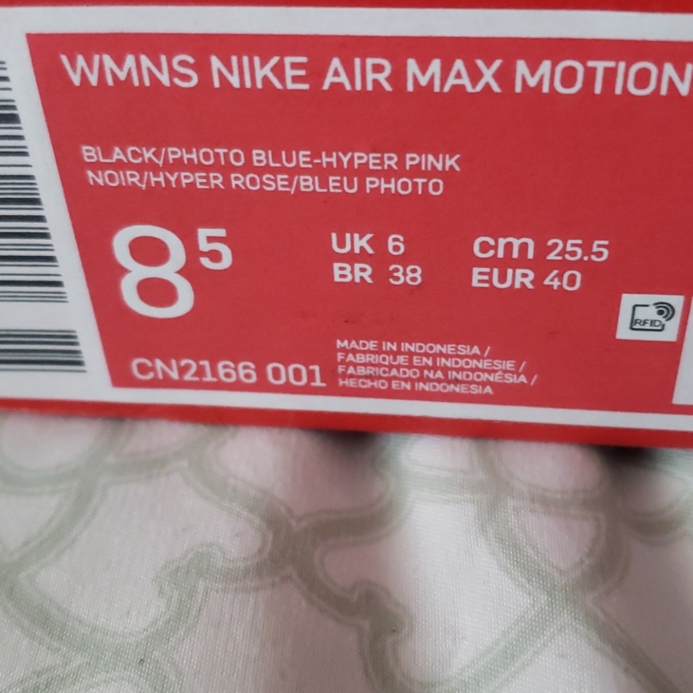 Nike Air max motion